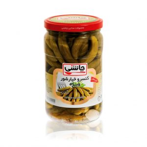 Special Pickled Cucumber (640g)
